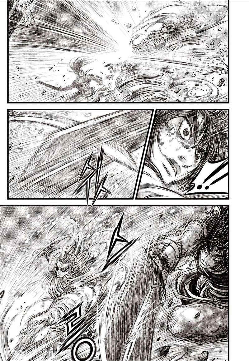 The Ruler Of The Land Chapter 717 Page 19