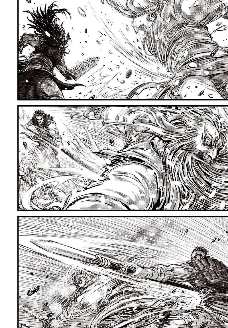 The Ruler Of The Land Chapter 717 Page 20