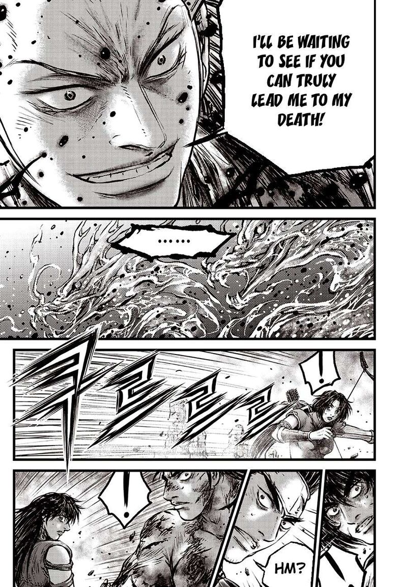 The Ruler Of The Land Chapter 717 Page 5