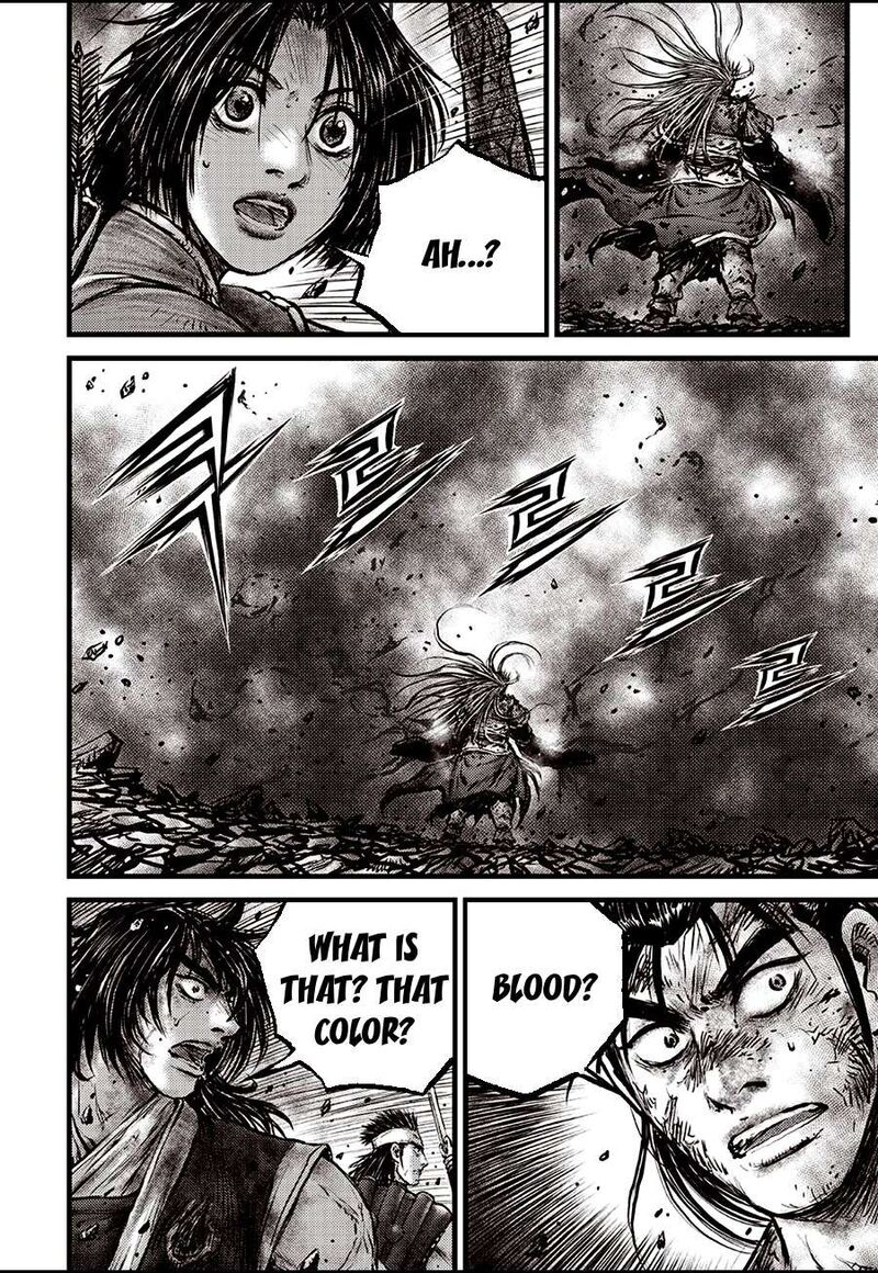 The Ruler Of The Land Chapter 717 Page 6