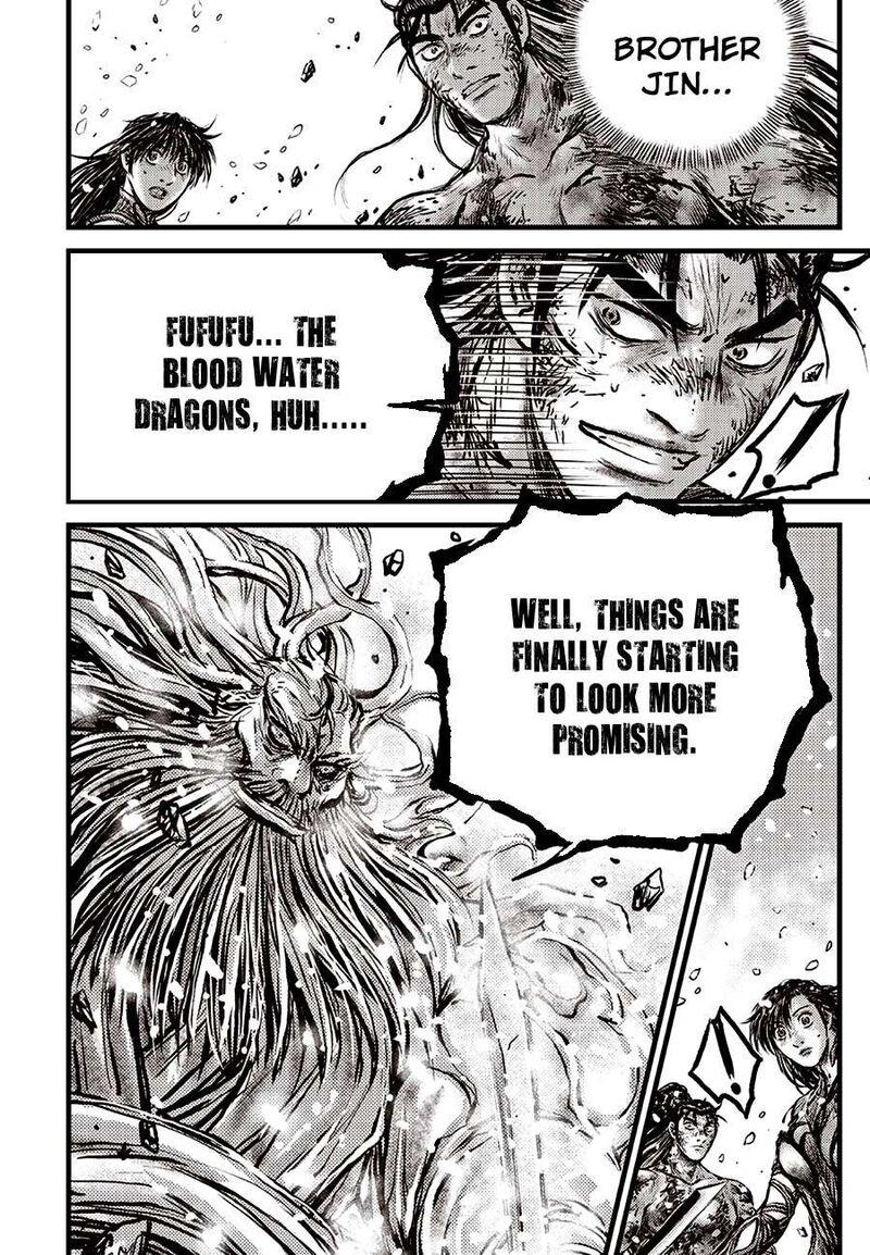 The Ruler Of The Land Chapter 717 Page 8