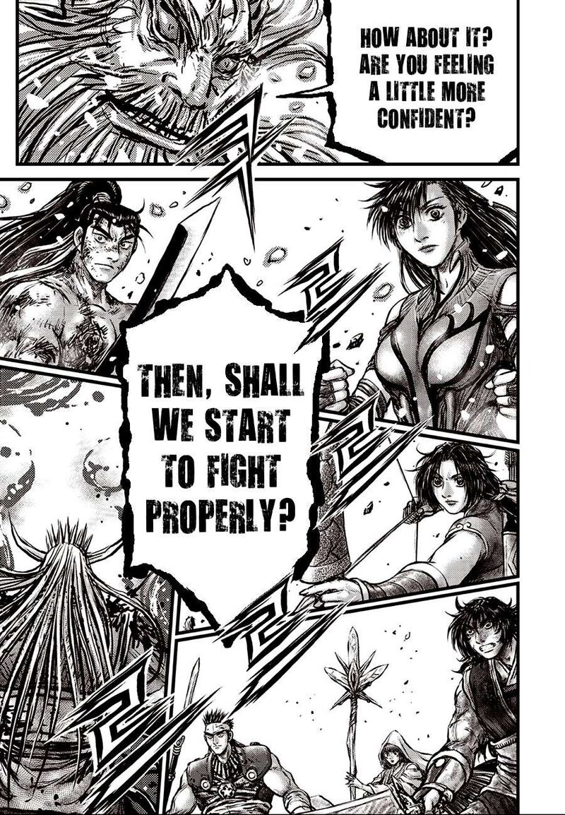 The Ruler Of The Land Chapter 717 Page 9