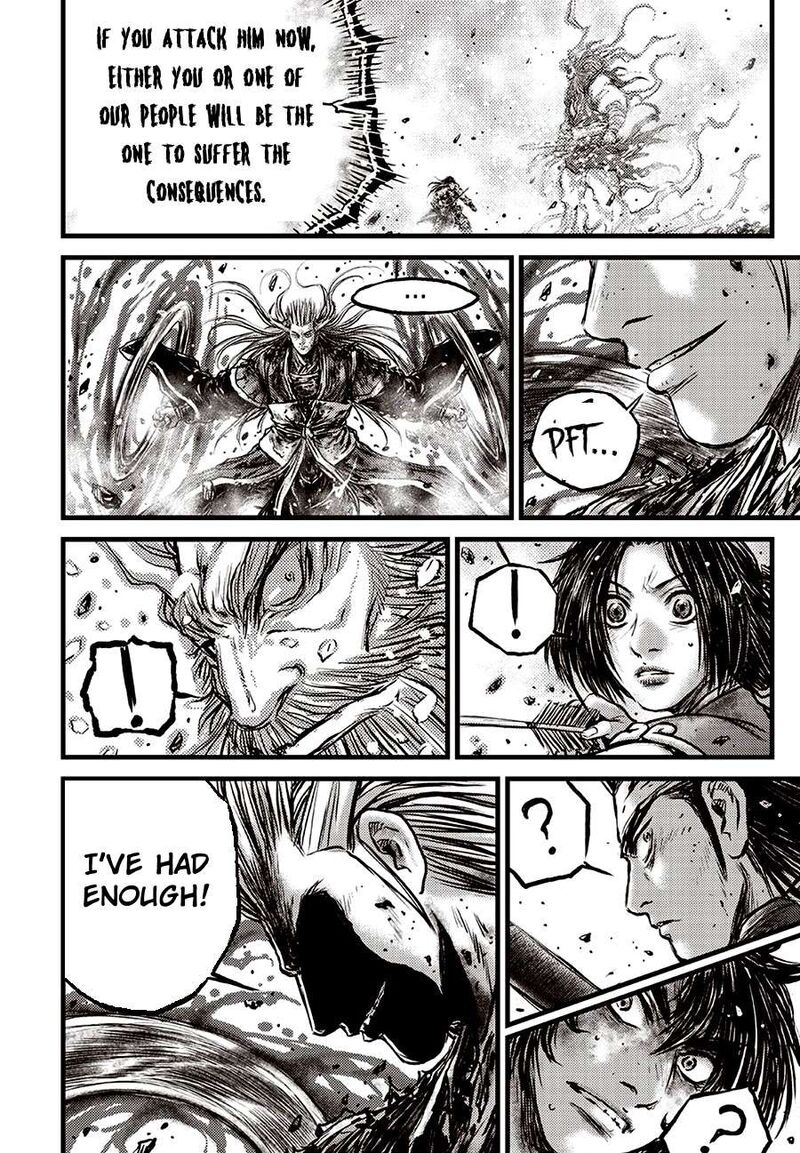 The Ruler Of The Land Chapter 718 Page 10