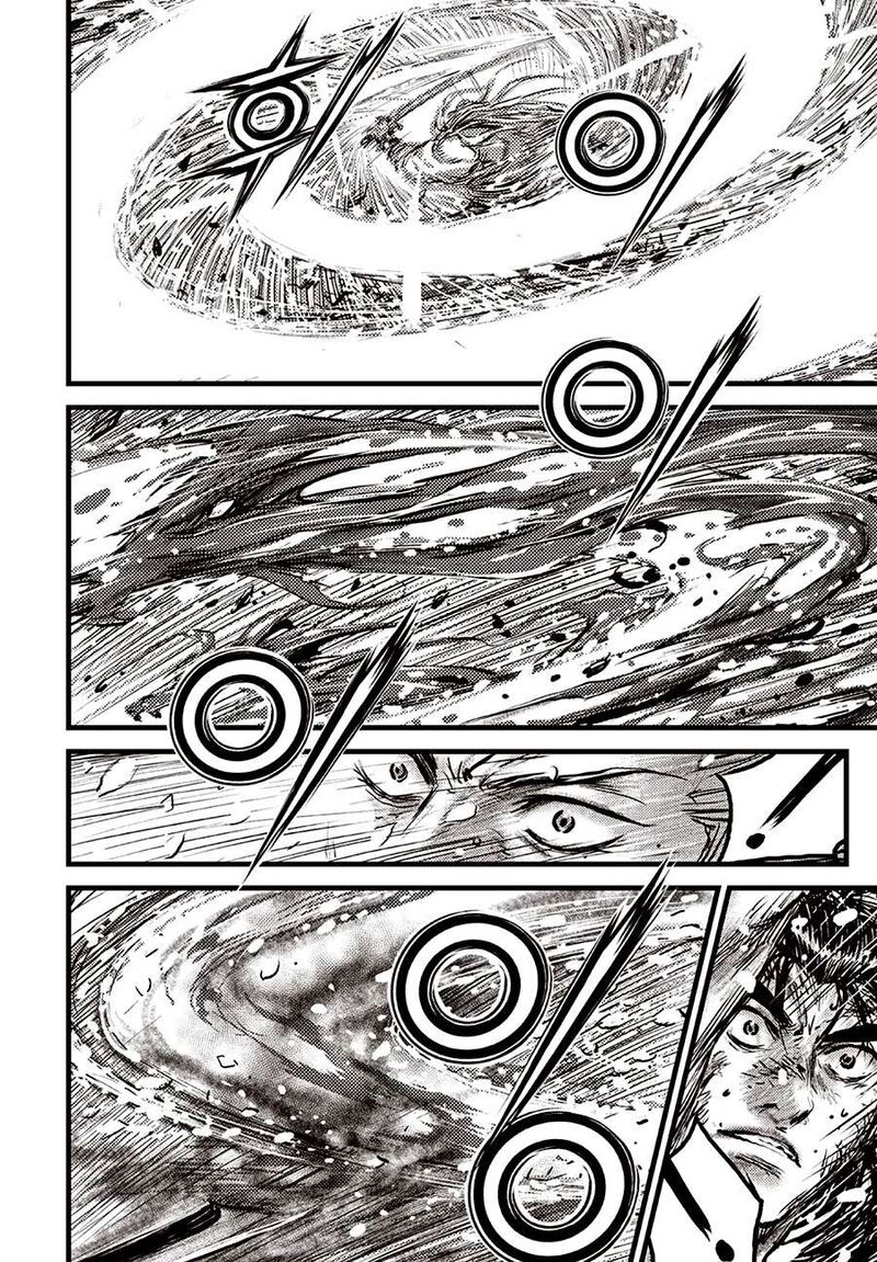 The Ruler Of The Land Chapter 718 Page 16