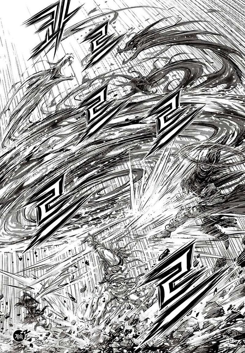 The Ruler Of The Land Chapter 718 Page 17