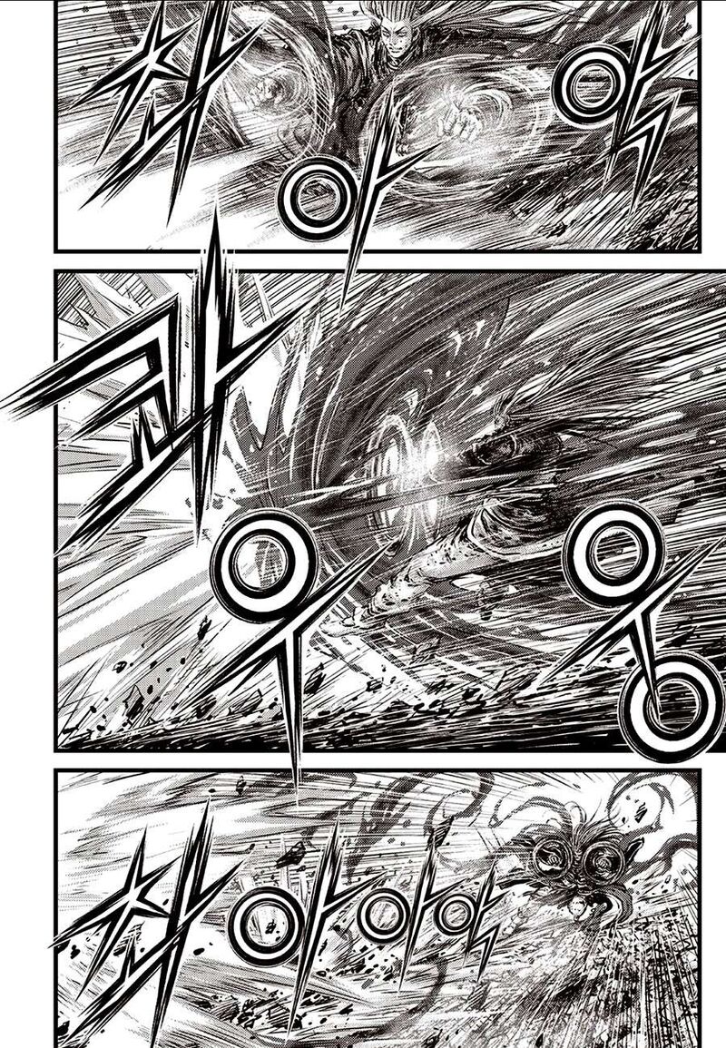 The Ruler Of The Land Chapter 718 Page 4