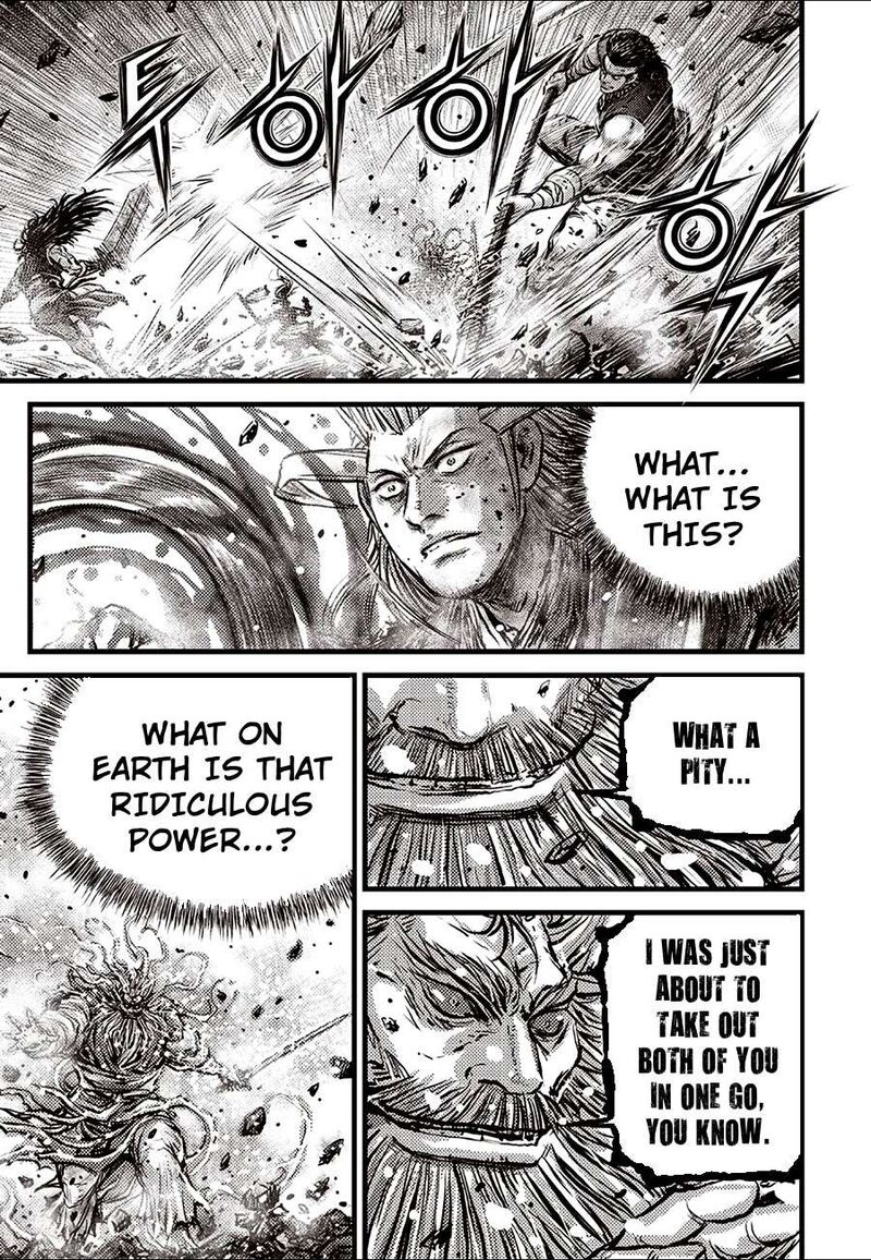 The Ruler Of The Land Chapter 718 Page 5