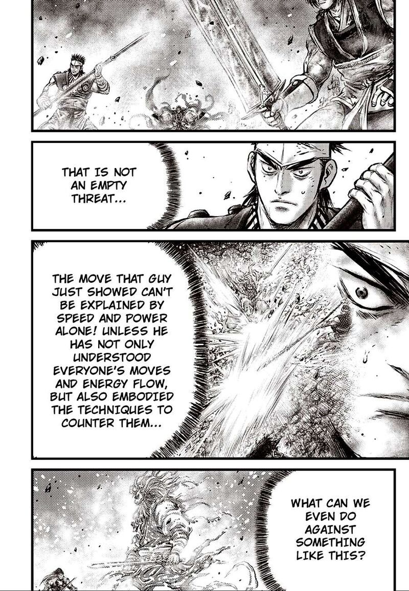 The Ruler Of The Land Chapter 718 Page 8