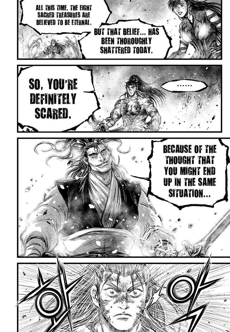 The Ruler Of The Land Chapter 720 Page 14
