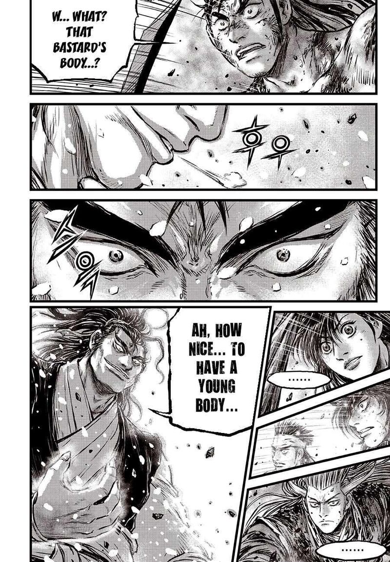 The Ruler Of The Land Chapter 720 Page 6