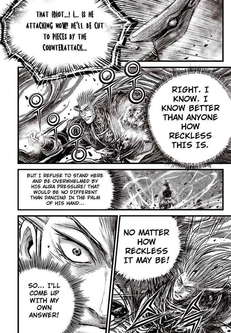 The Ruler Of The Land Chapter 721 Page 10