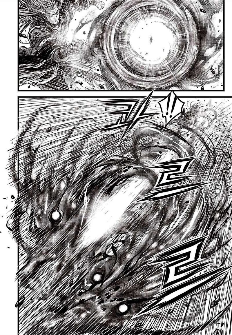 The Ruler Of The Land Chapter 721 Page 12