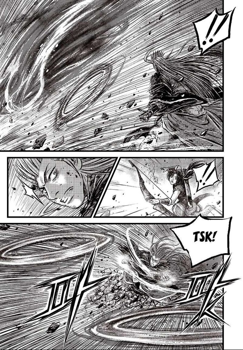 The Ruler Of The Land Chapter 721 Page 15