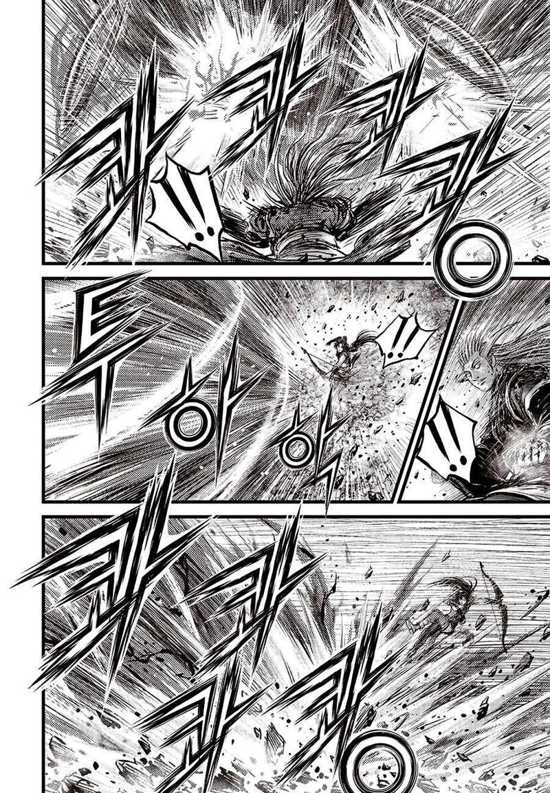 The Ruler Of The Land Chapter 721 Page 16
