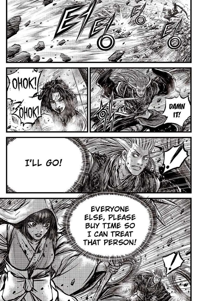 The Ruler Of The Land Chapter 721 Page 17