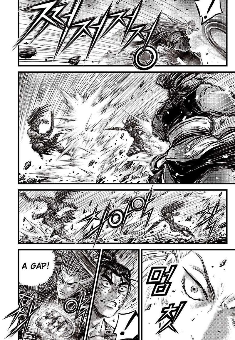 The Ruler Of The Land Chapter 721 Page 18