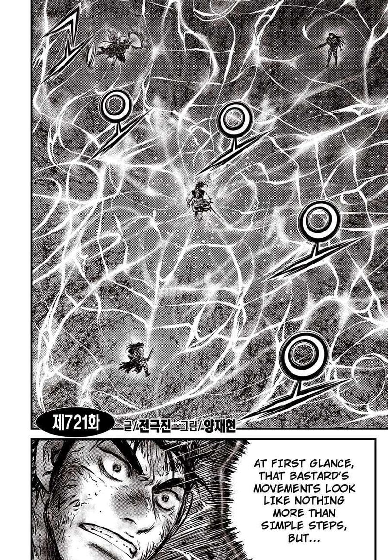 The Ruler Of The Land Chapter 721 Page 2
