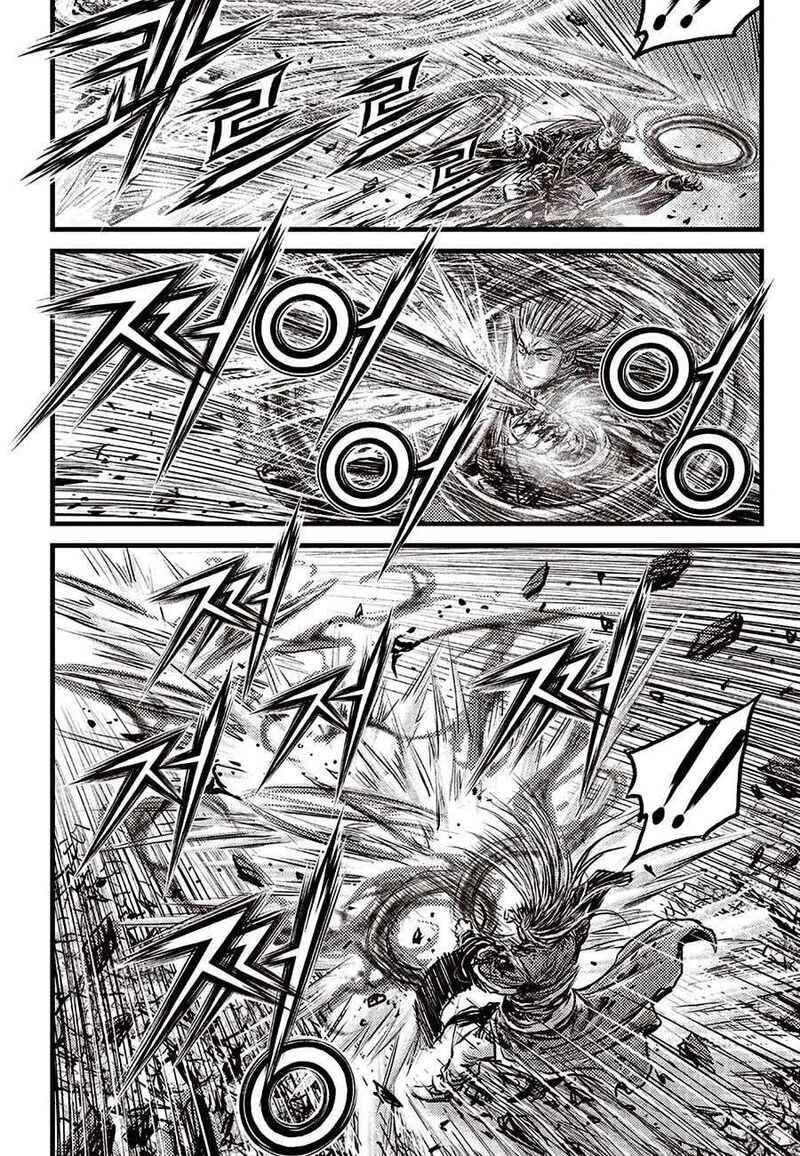 The Ruler Of The Land Chapter 721 Page 20