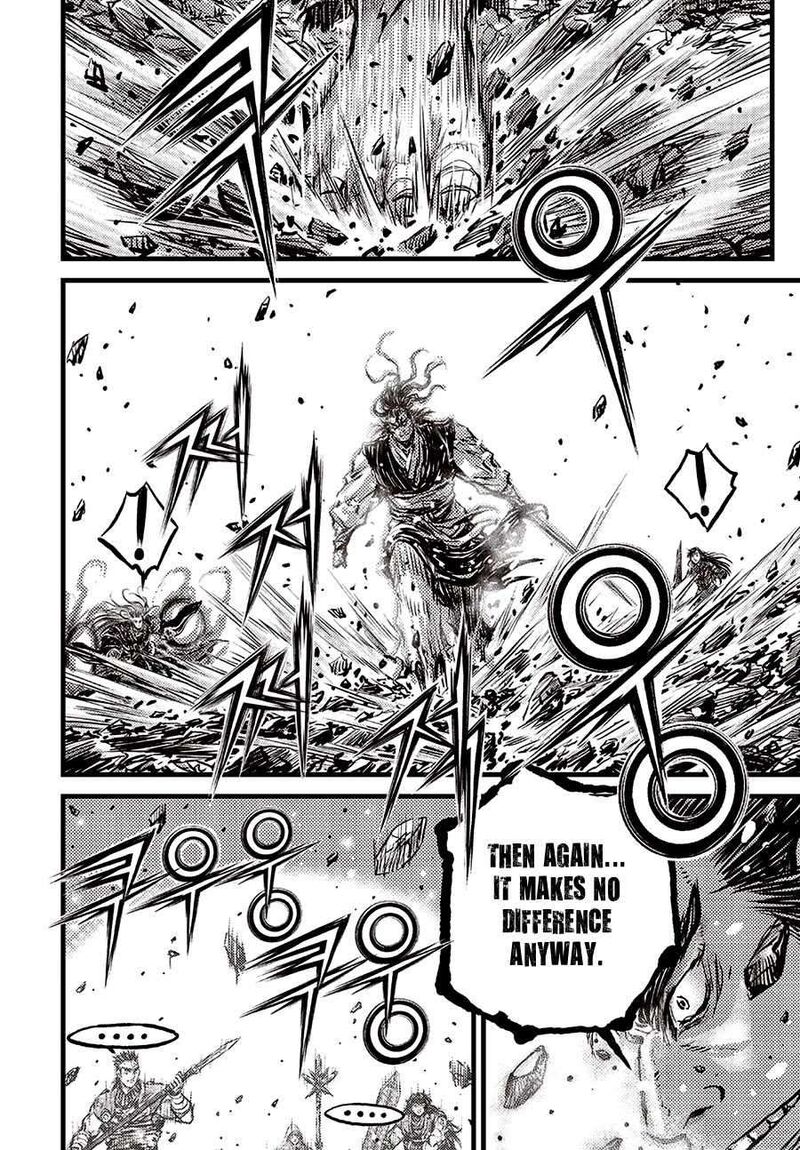 The Ruler Of The Land Chapter 721 Page 6