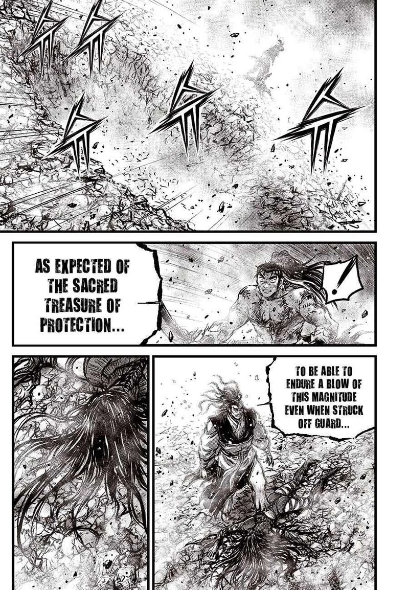 The Ruler Of The Land Chapter 723 Page 11