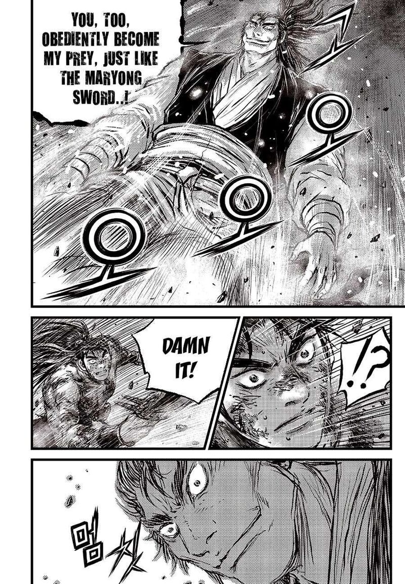 The Ruler Of The Land Chapter 723 Page 14