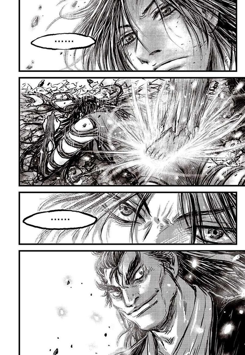 The Ruler Of The Land Chapter 723 Page 16