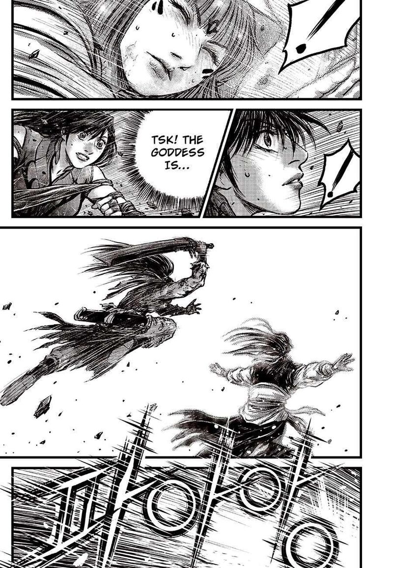 The Ruler Of The Land Chapter 723 Page 3
