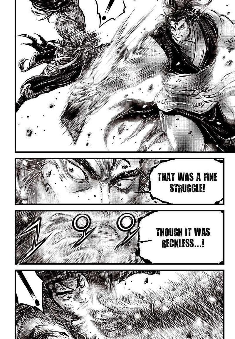 The Ruler Of The Land Chapter 723 Page 4