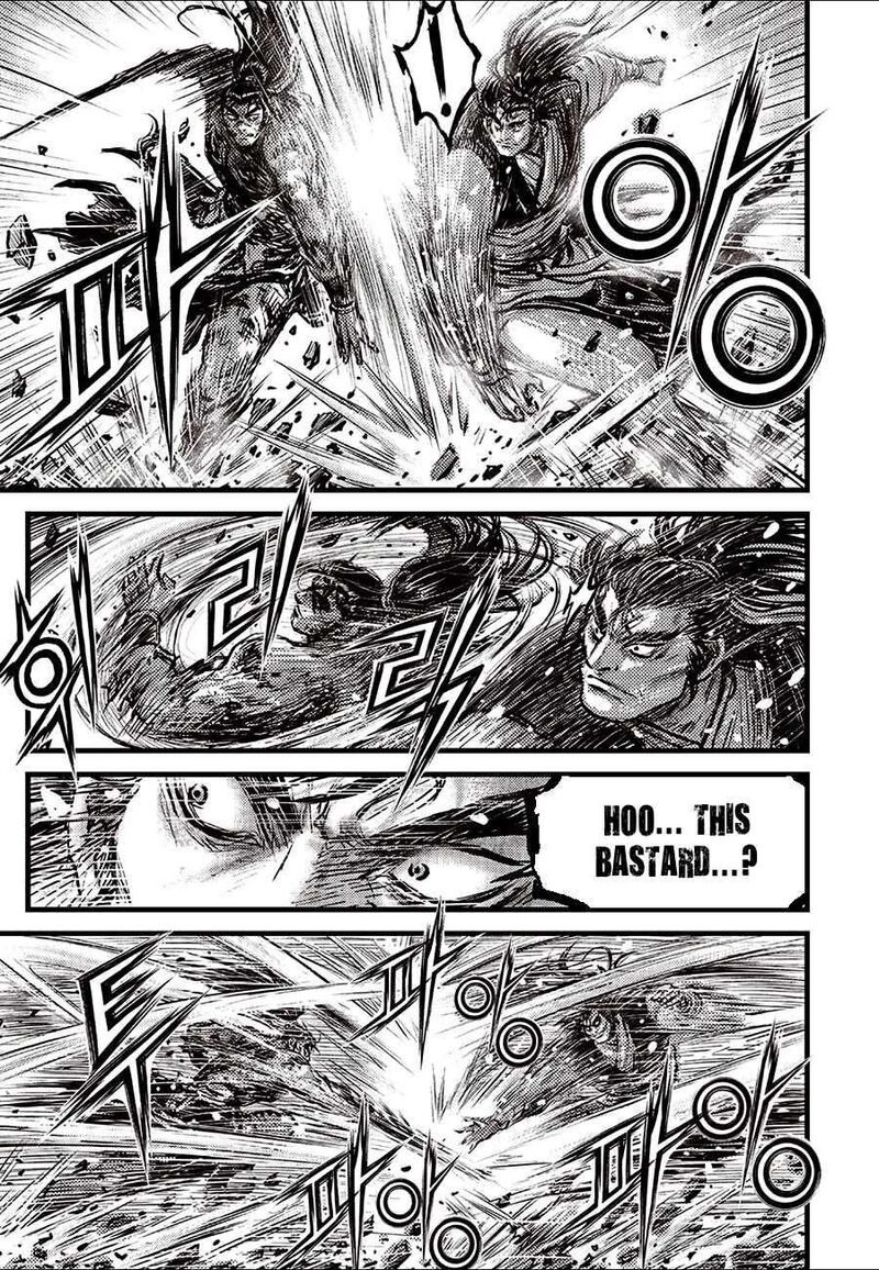 The Ruler Of The Land Chapter 723 Page 5