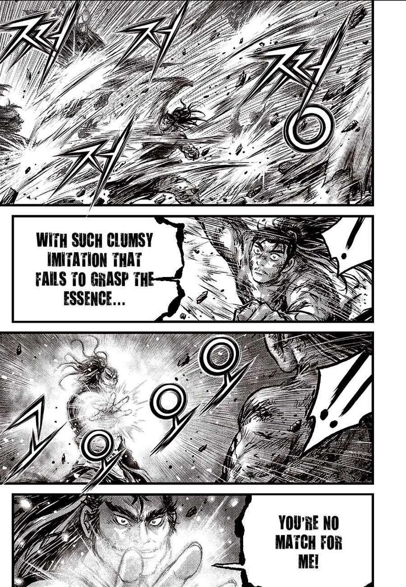 The Ruler Of The Land Chapter 723 Page 7