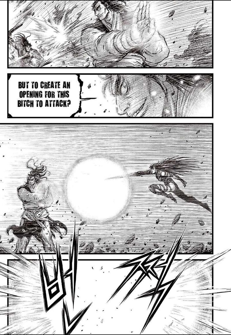 The Ruler Of The Land Chapter 723 Page 9
