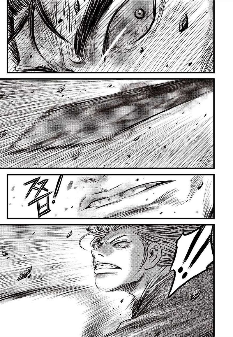 The Ruler Of The Land Chapter 724 Page 11