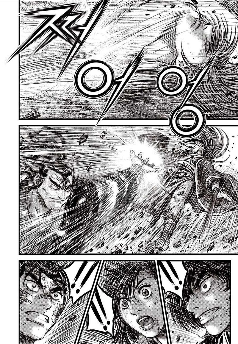 The Ruler Of The Land Chapter 724 Page 12