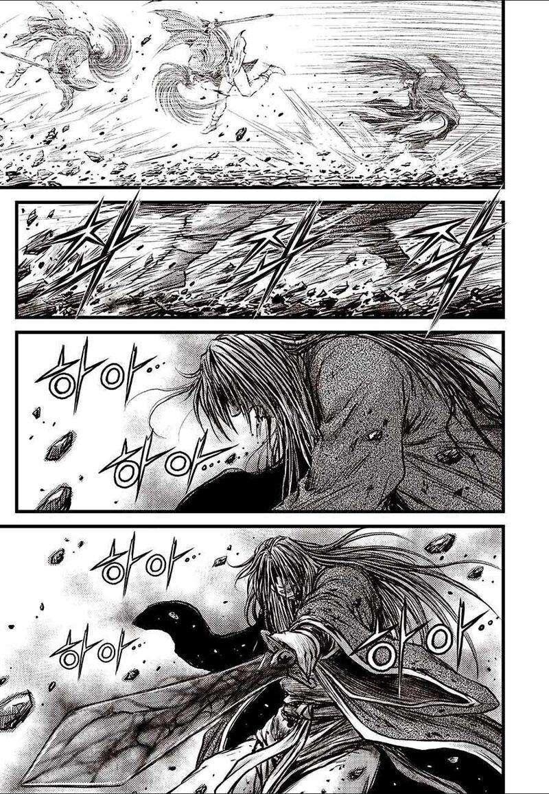 The Ruler Of The Land Chapter 724 Page 13