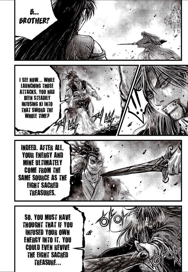 The Ruler Of The Land Chapter 724 Page 14
