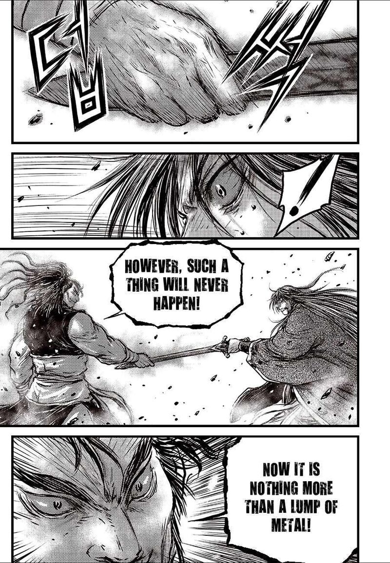 The Ruler Of The Land Chapter 724 Page 15