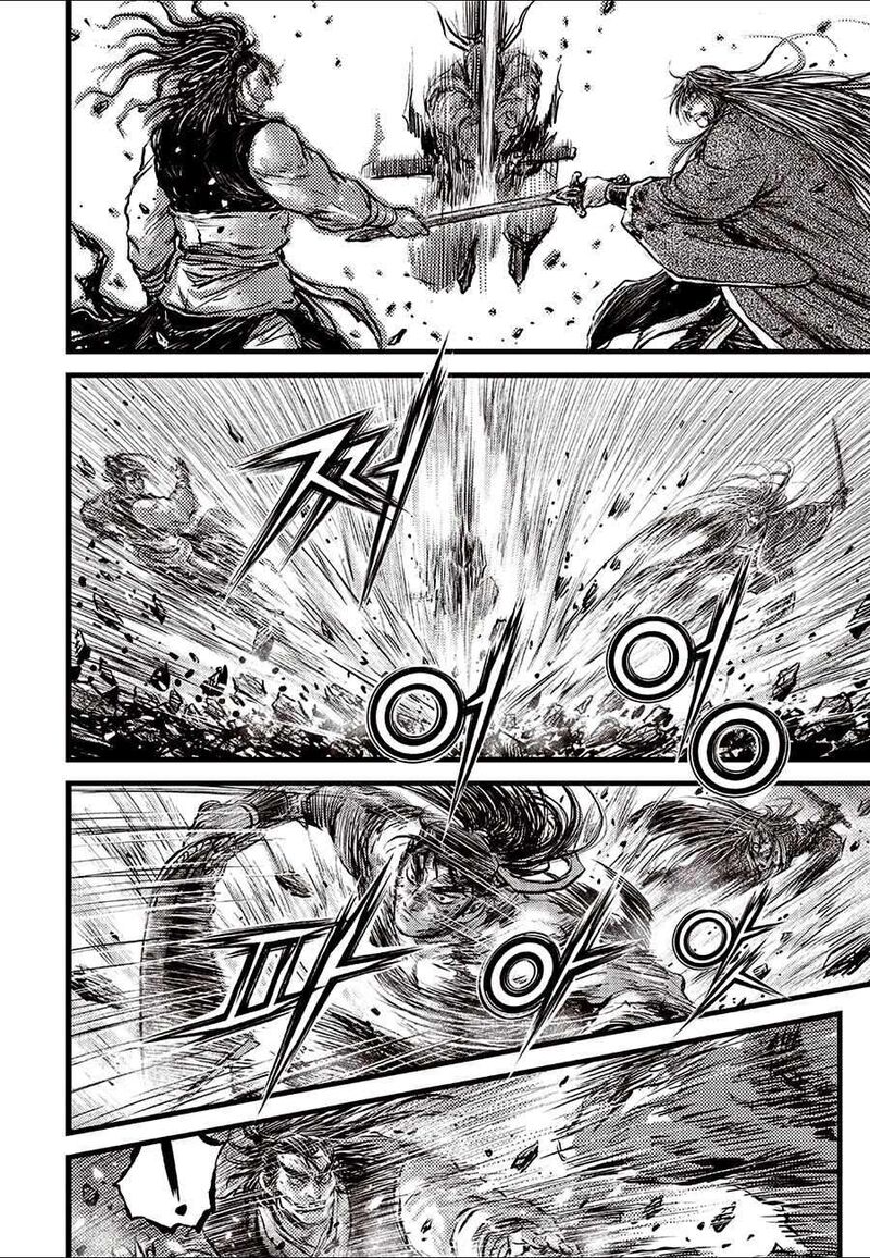 The Ruler Of The Land Chapter 724 Page 16