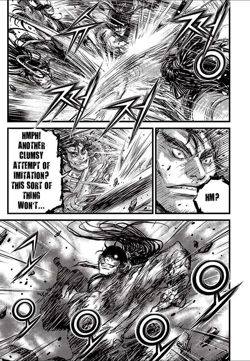 The Ruler Of The Land Chapter 724 Page 17