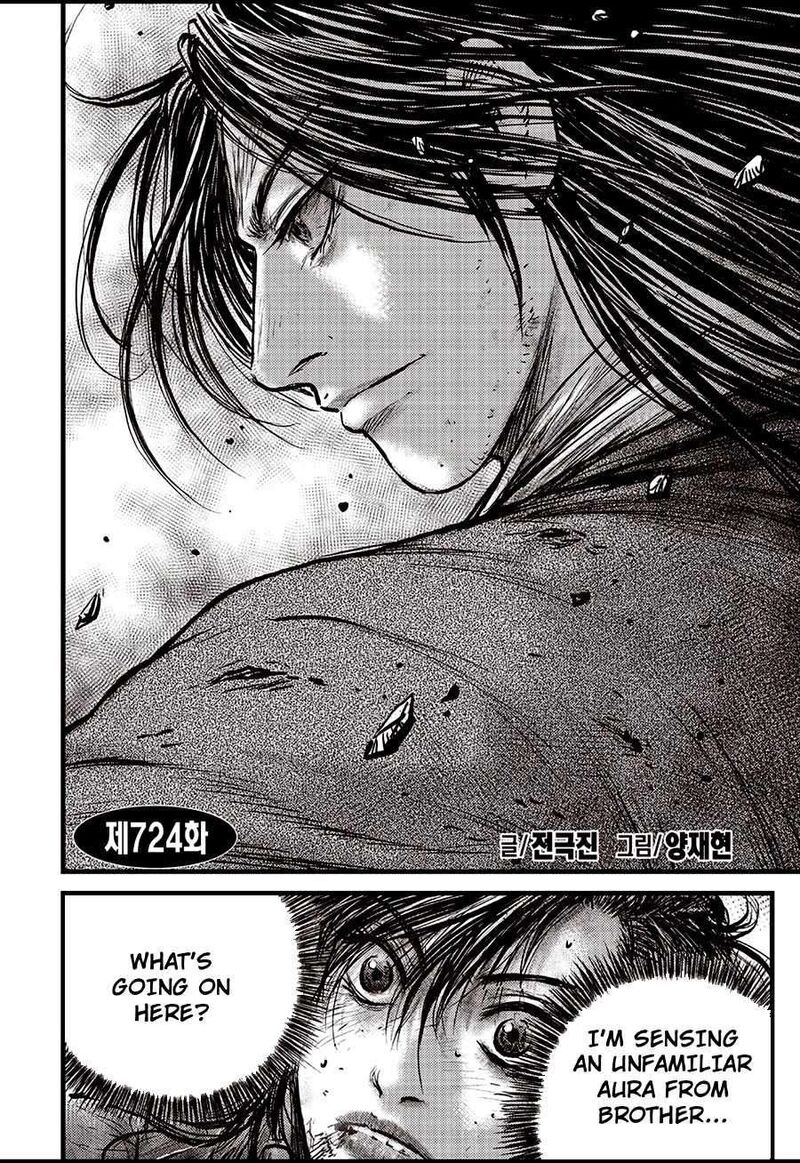 The Ruler Of The Land Chapter 724 Page 2