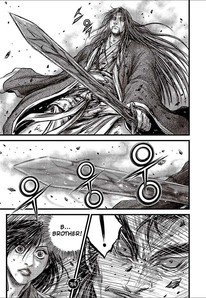 The Ruler Of The Land Chapter 724 Page 21