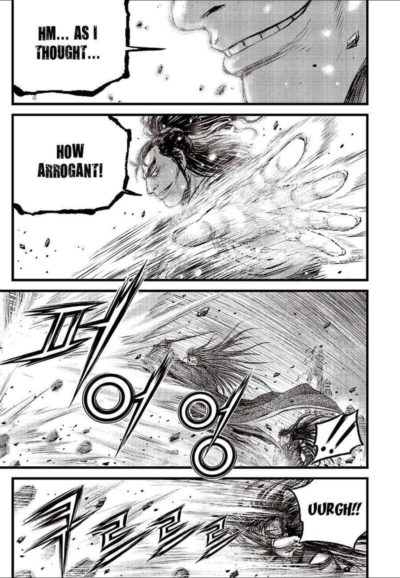 The Ruler Of The Land Chapter 724 Page 5