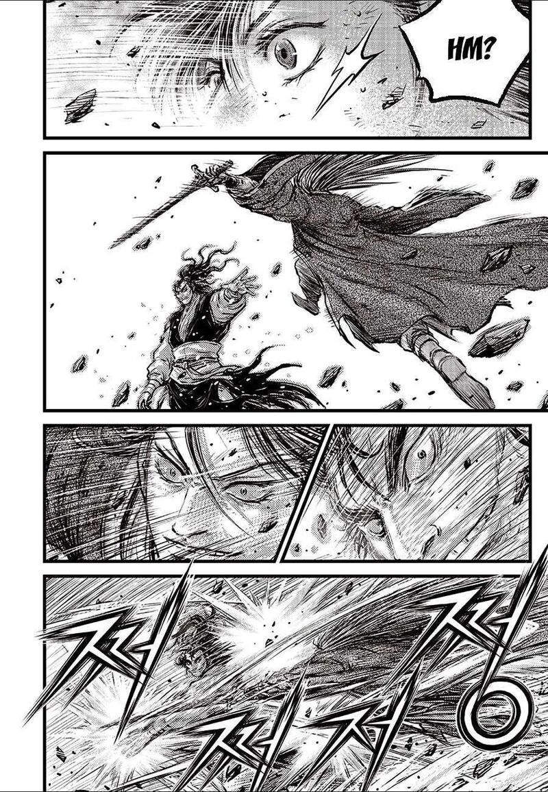 The Ruler Of The Land Chapter 724 Page 6