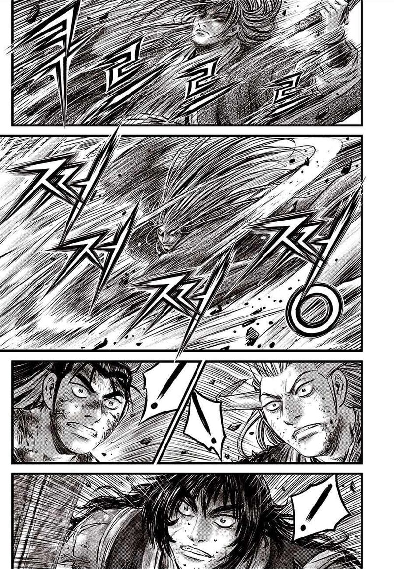 The Ruler Of The Land Chapter 724 Page 7
