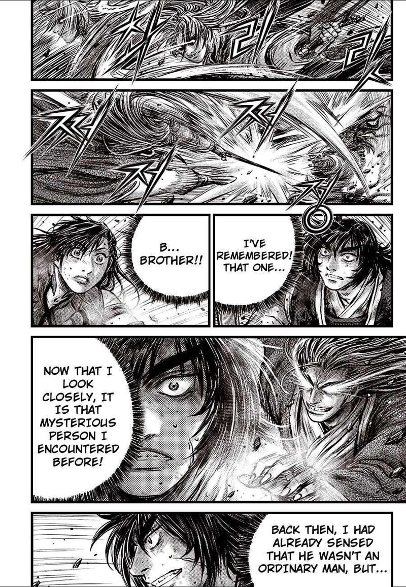 The Ruler Of The Land Chapter 724 Page 8