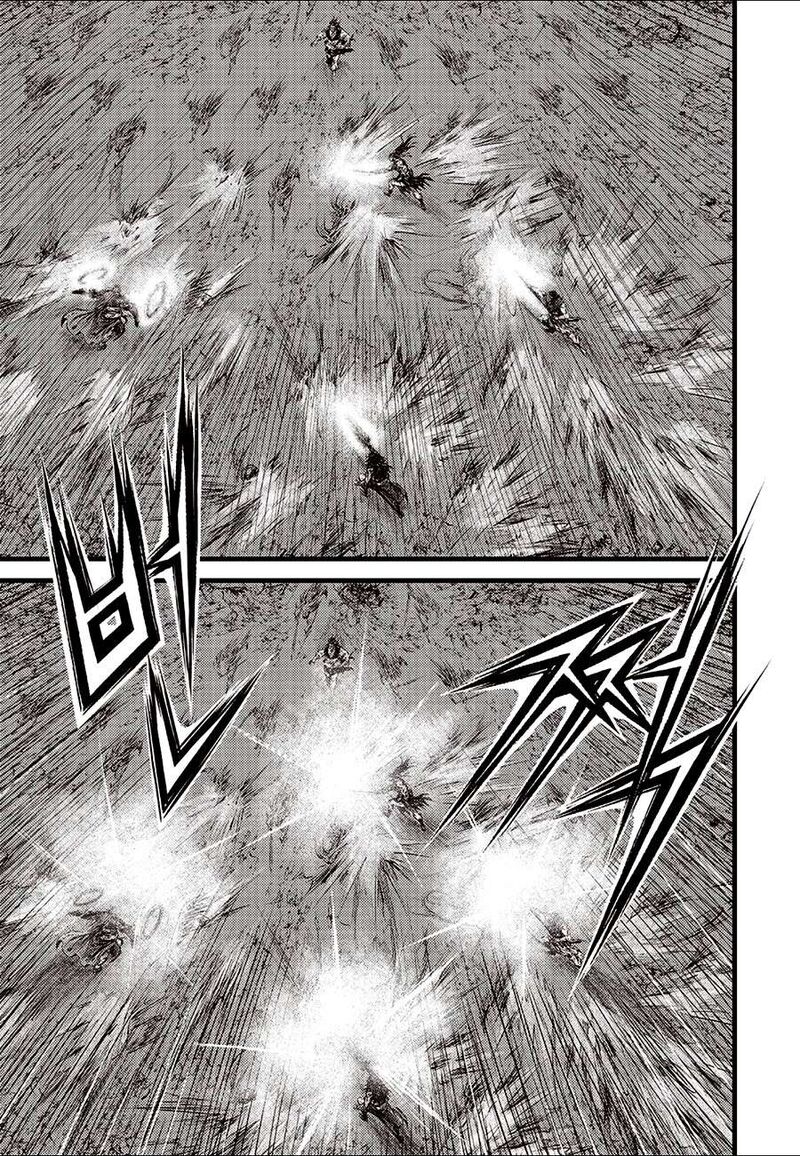 The Ruler Of The Land Chapter 726 Page 11