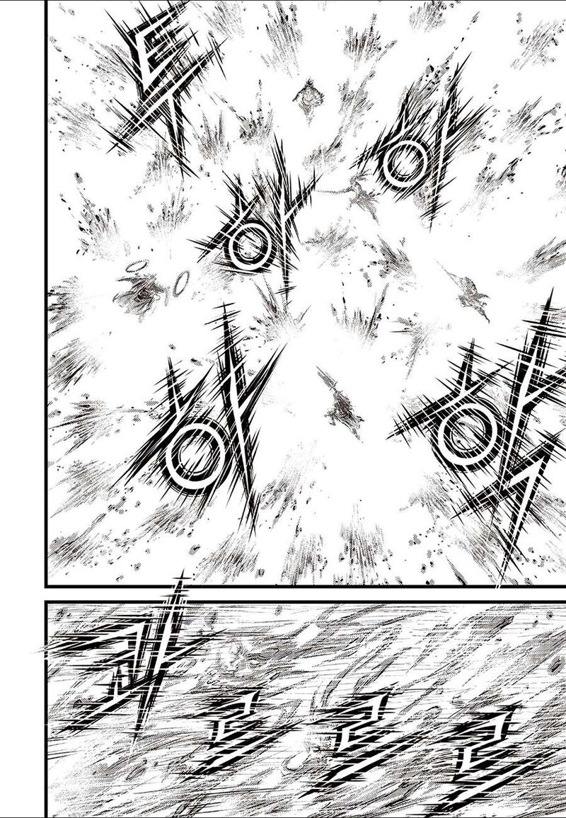The Ruler Of The Land Chapter 726 Page 12