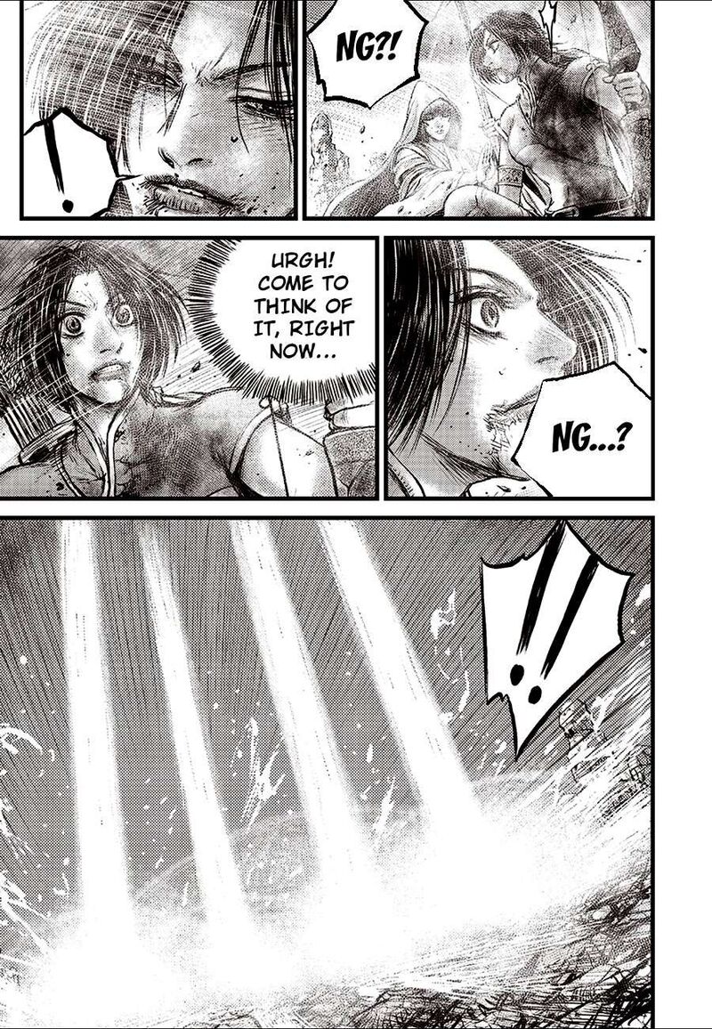 The Ruler Of The Land Chapter 726 Page 13