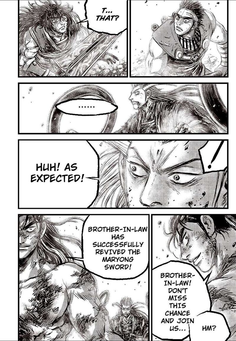 The Ruler Of The Land Chapter 726 Page 14