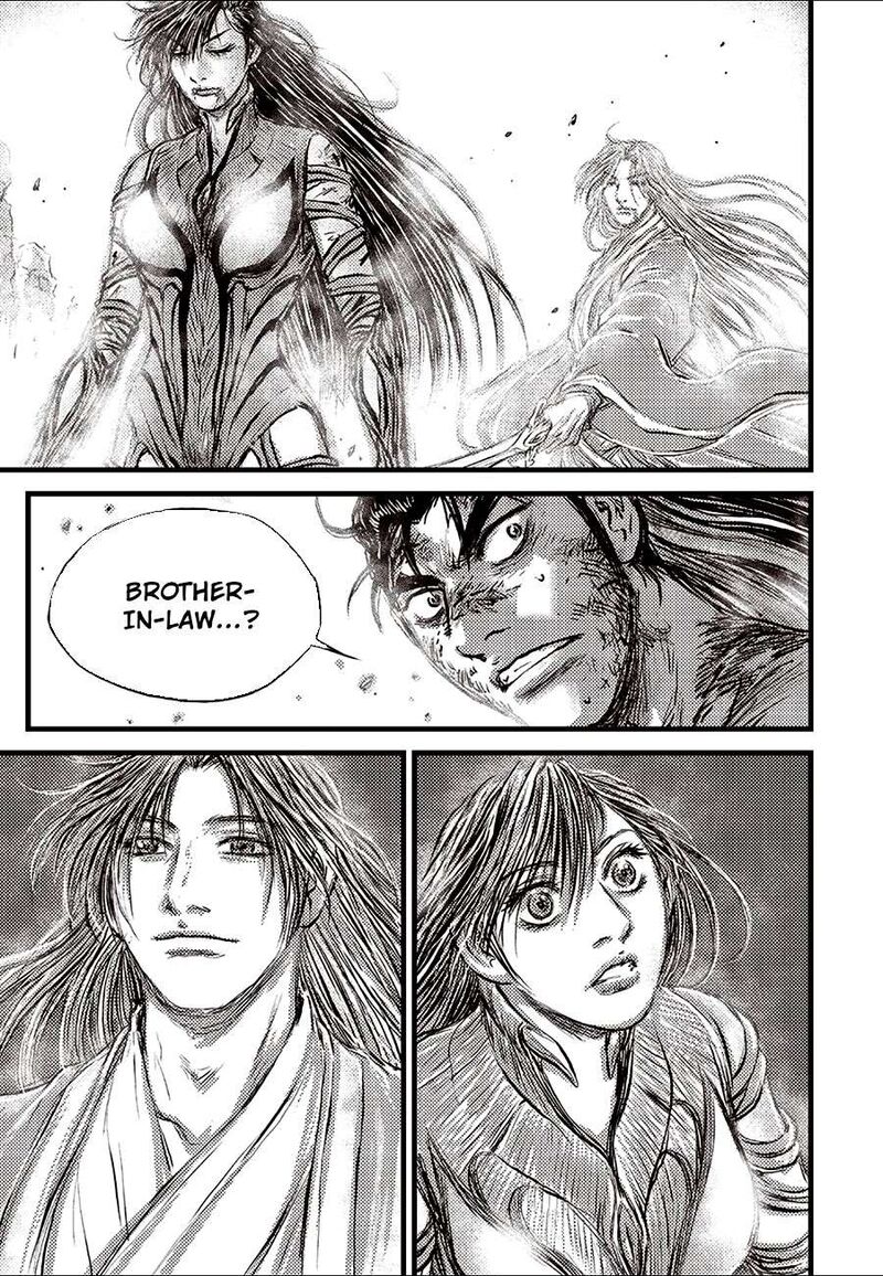 The Ruler Of The Land Chapter 726 Page 15