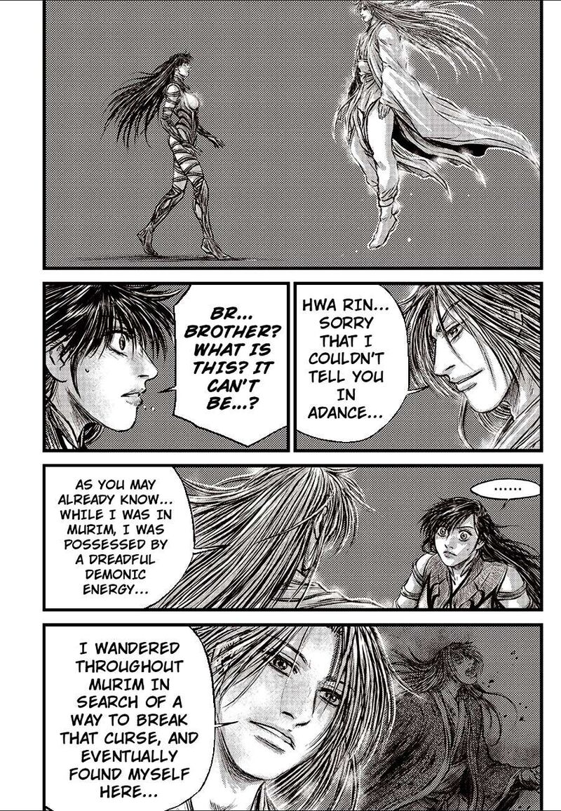 The Ruler Of The Land Chapter 726 Page 16